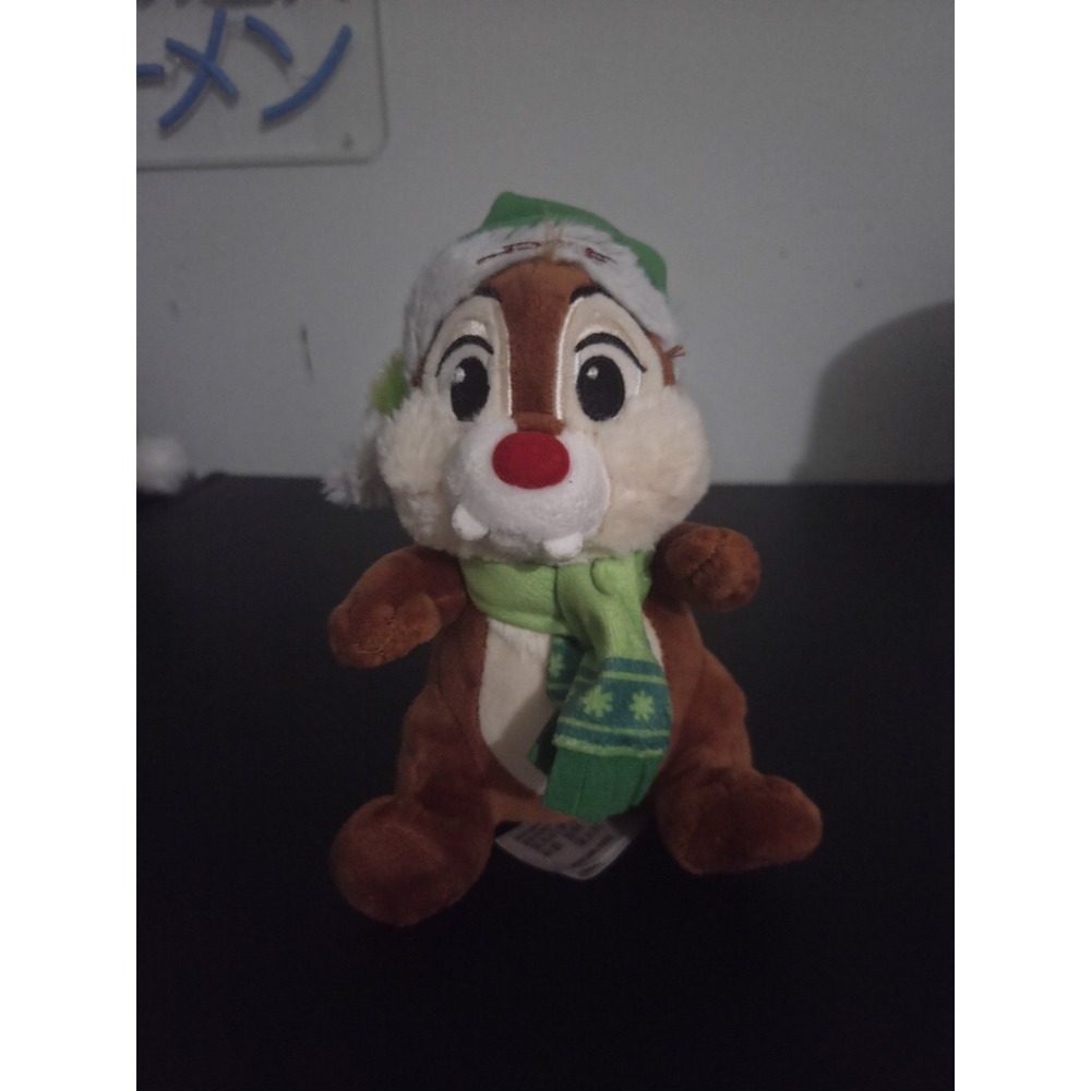 Disney Parks-2019 Christmas Holiday Dale NORDIC WINTER Plush - 6.5". E51